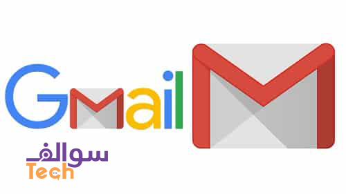 جوجل تُحارب التصيد الاحتيالي: حماية صندوق البريد الإلكتروني من الرسائل المخادعة